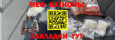 кокаин премиум Бузулук