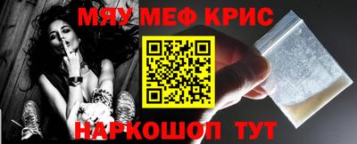 прущая мука Будённовск