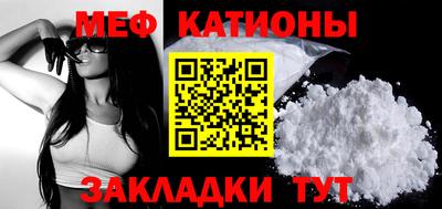 кокаин премиум Бузулук