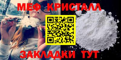 кокаин премиум Бузулук