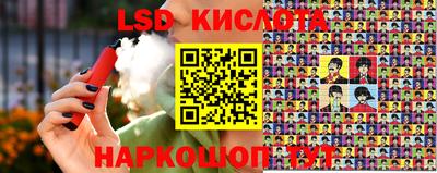 кокаин премиум Бузулук
