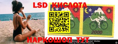 МДПВ Бугуруслан