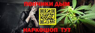кокаин премиум Бузулук