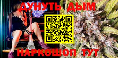 прущая мука Будённовск