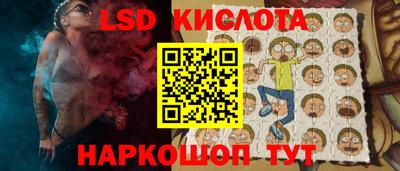прущая мука Будённовск