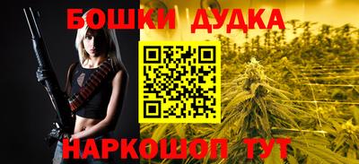 прущая мука Будённовск