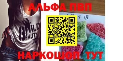 кокаин премиум Бузулук