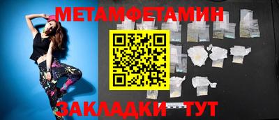 МДПВ Бугуруслан