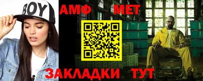 МДПВ Бугуруслан