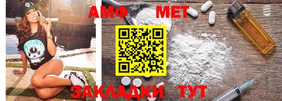 кокаин премиум Бузулук