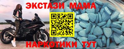 кокаин премиум Бузулук