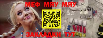 МДПВ Бугуруслан