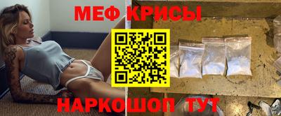 кокаин премиум Бузулук