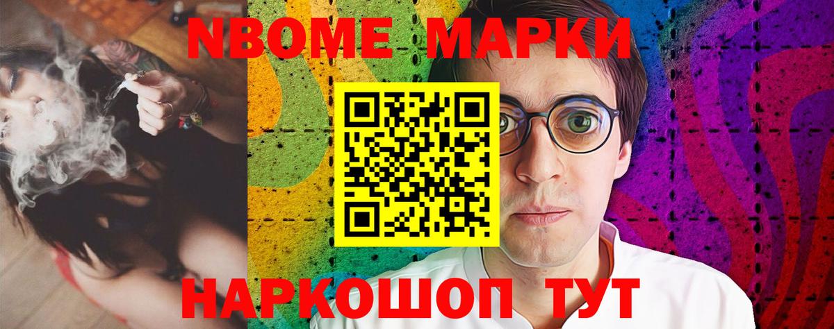 Лсд 25 экстази  Вход с VPN  Серпухов  LSD-25 экстази кислота 
