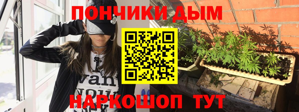 Марихуана VHQ Серпухов
